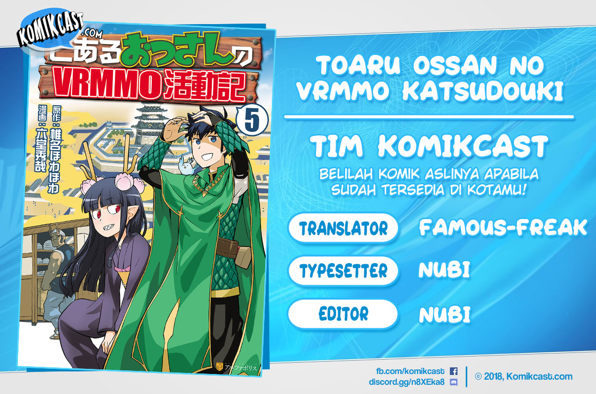 Toaru Ossan no VRMMO Katsudouki Chapter 59 Gambar 1