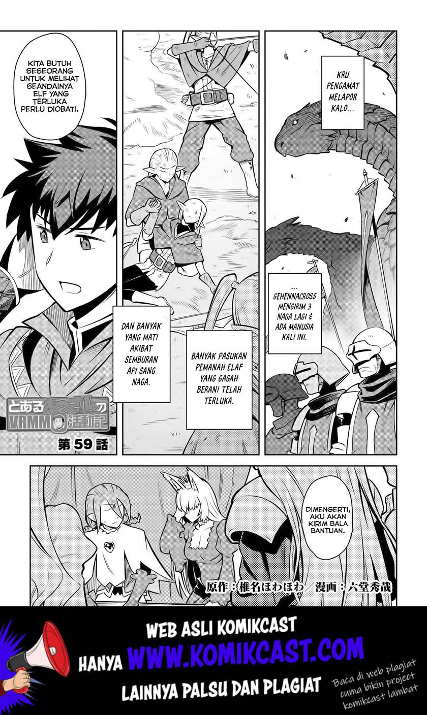 Toaru Ossan no VRMMO Katsudouki Chapter 59 Gambar 2