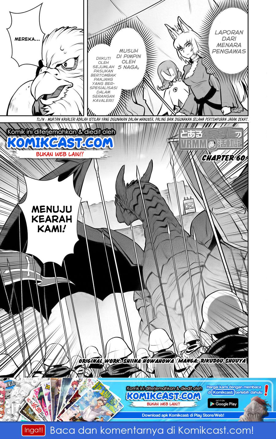 Toaru Ossan no VRMMO Katsudouki Chapter 60 Gambar 2