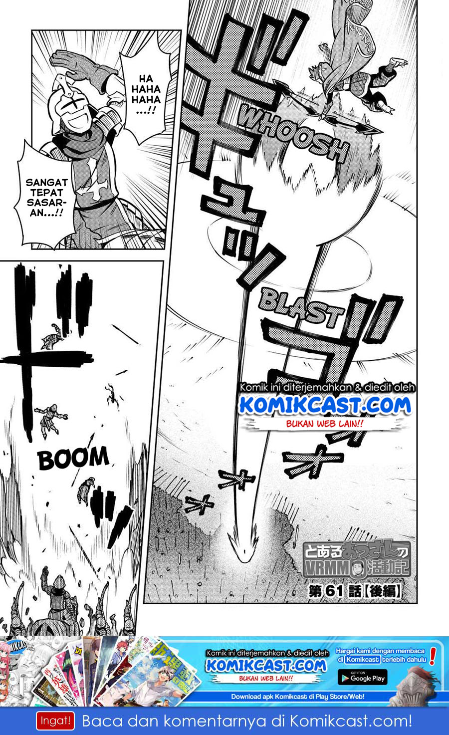 Toaru Ossan no VRMMO Katsudouki Chapter 61.2 Gambar 2