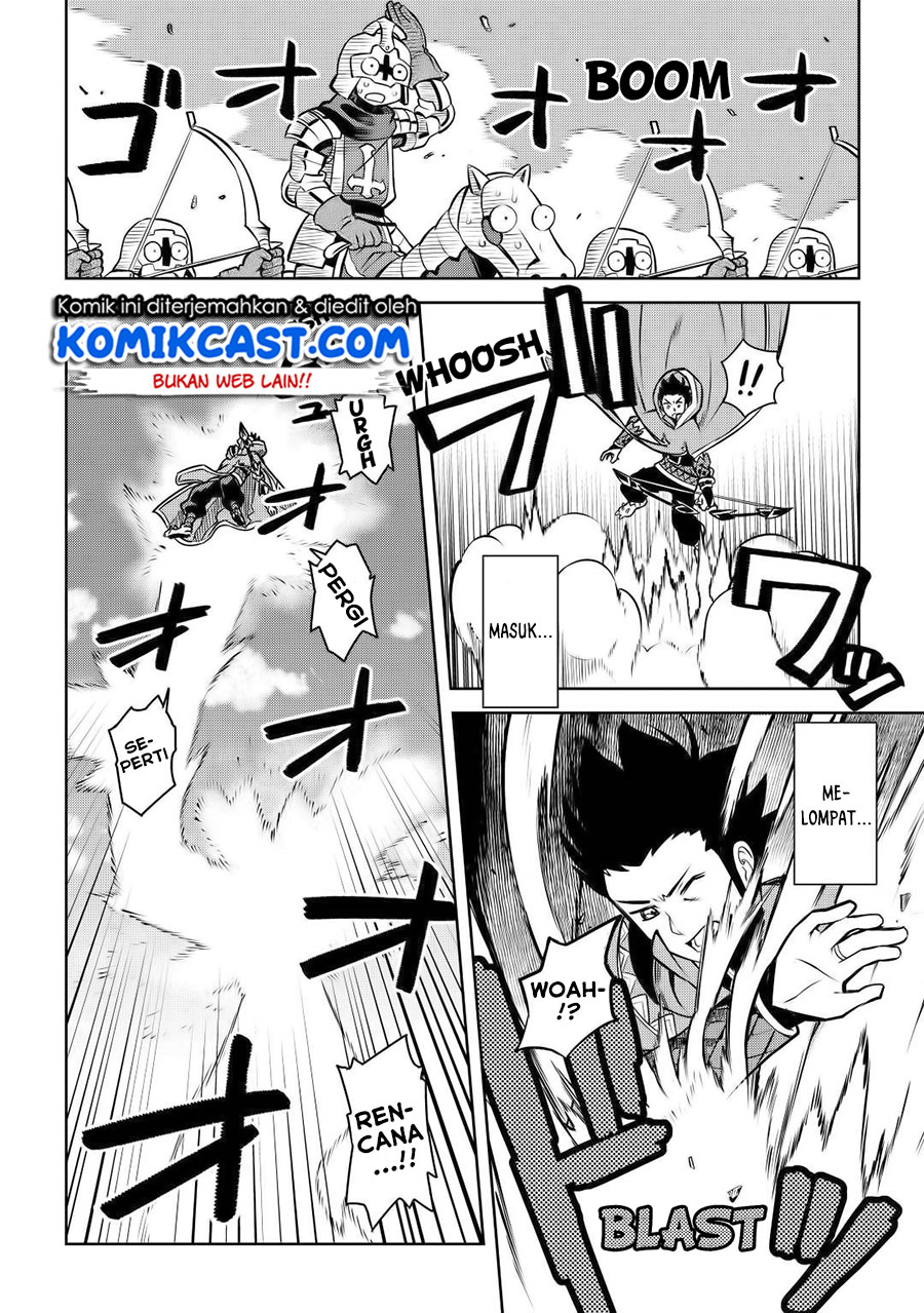 Toaru Ossan no VRMMO Katsudouki Chapter 61.2 Gambar 3