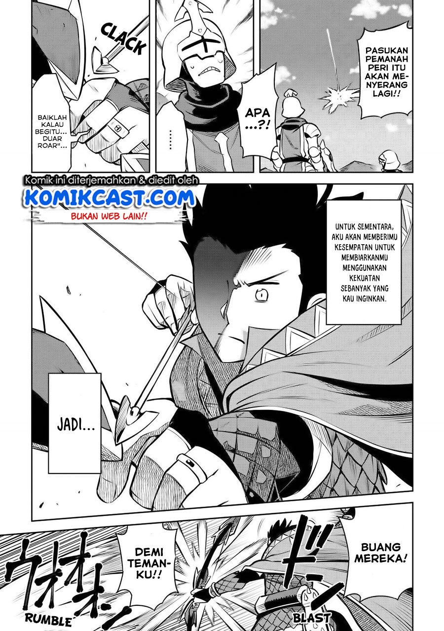 Toaru Ossan no VRMMO Katsudouki Chapter 61.2 Gambar 4