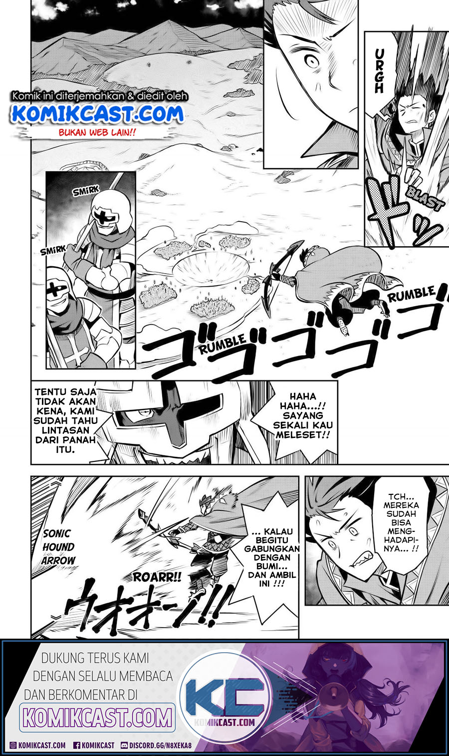 Toaru Ossan no VRMMO Katsudouki Chapter 61.2 Gambar 5