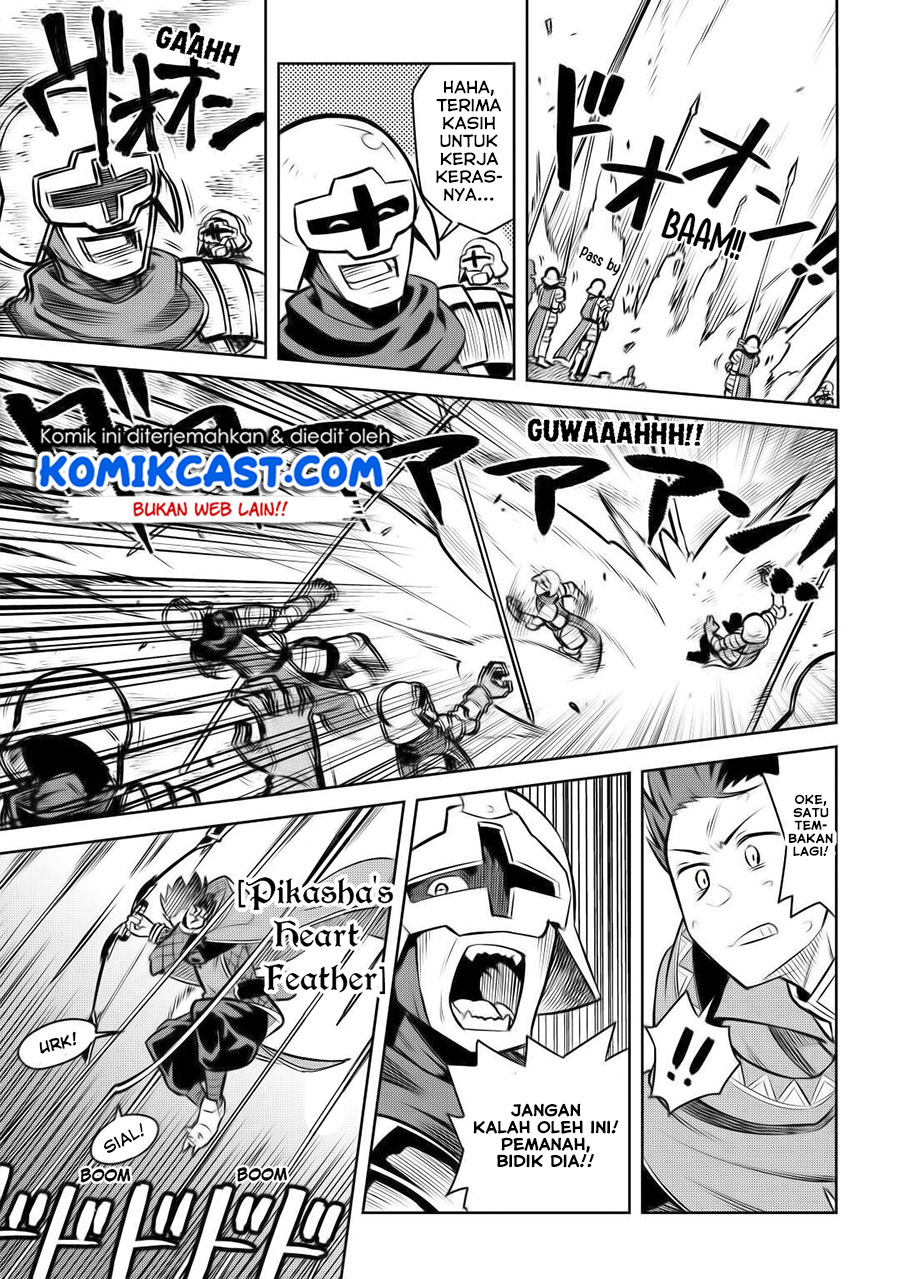 Toaru Ossan no VRMMO Katsudouki Chapter 61.2 Gambar 6