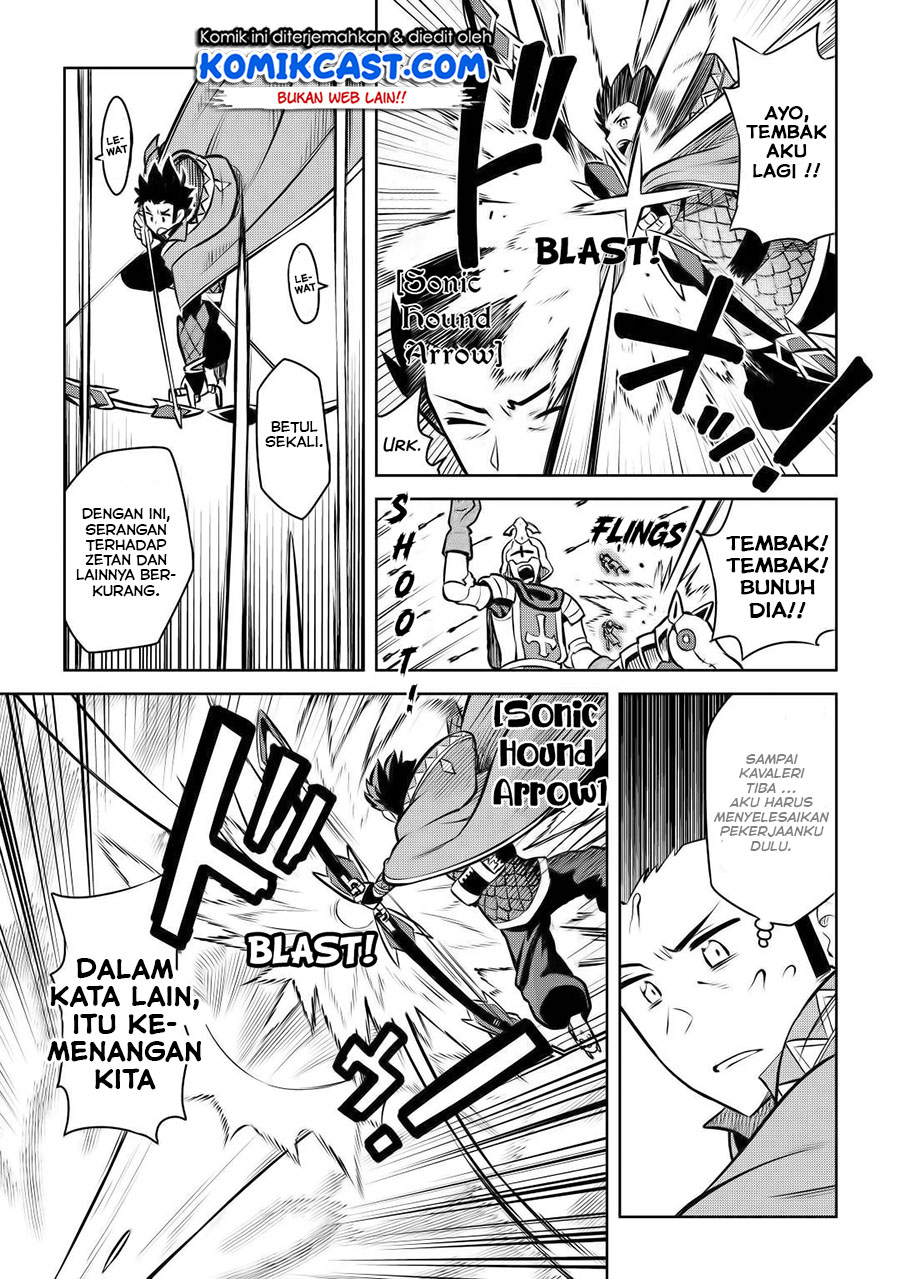 Toaru Ossan no VRMMO Katsudouki Chapter 61.2 Gambar 8