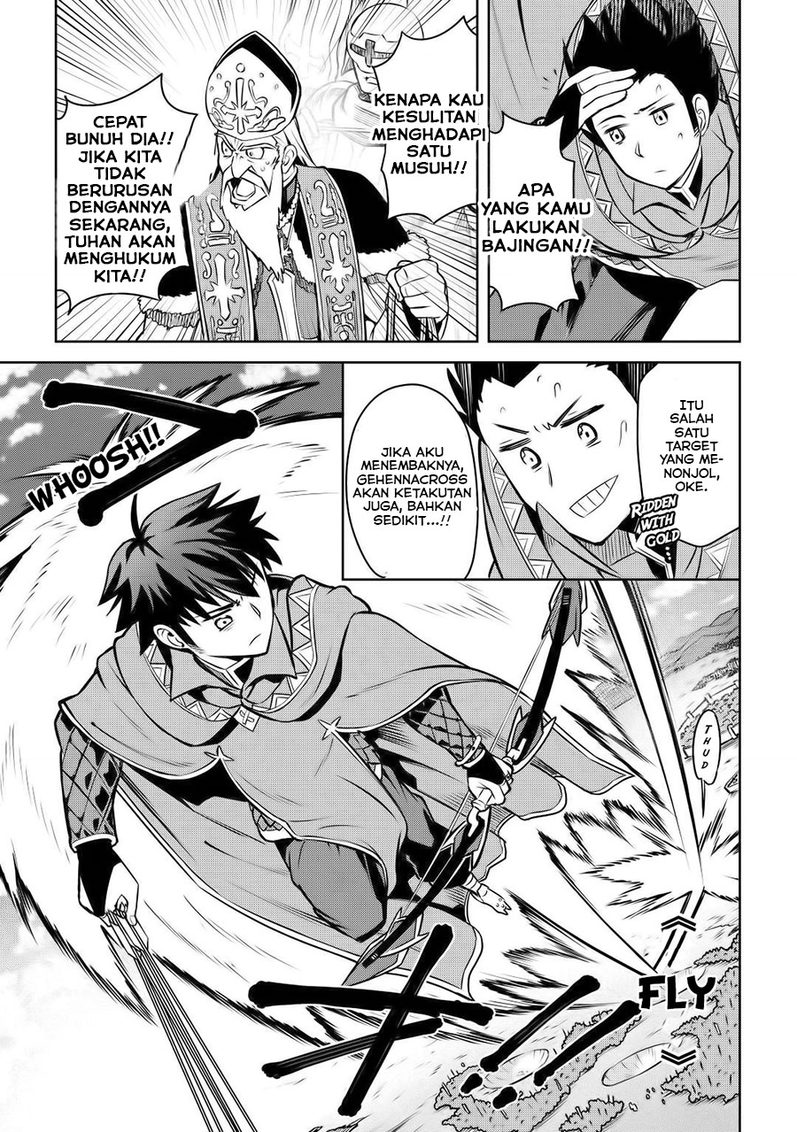Toaru Ossan no VRMMO Katsudouki Chapter 61.2 Gambar 10