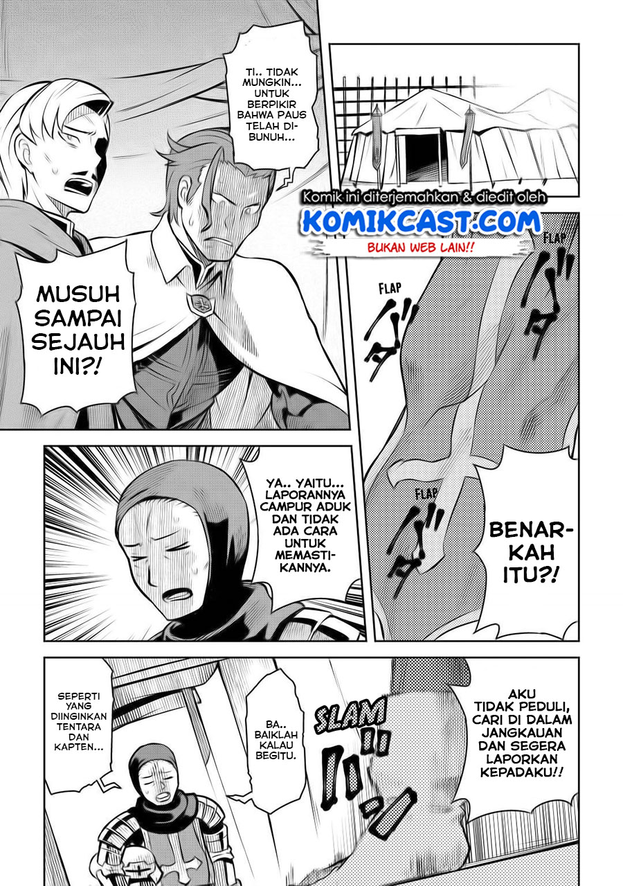Toaru Ossan no VRMMO Katsudouki Chapter 61.2 Gambar 14