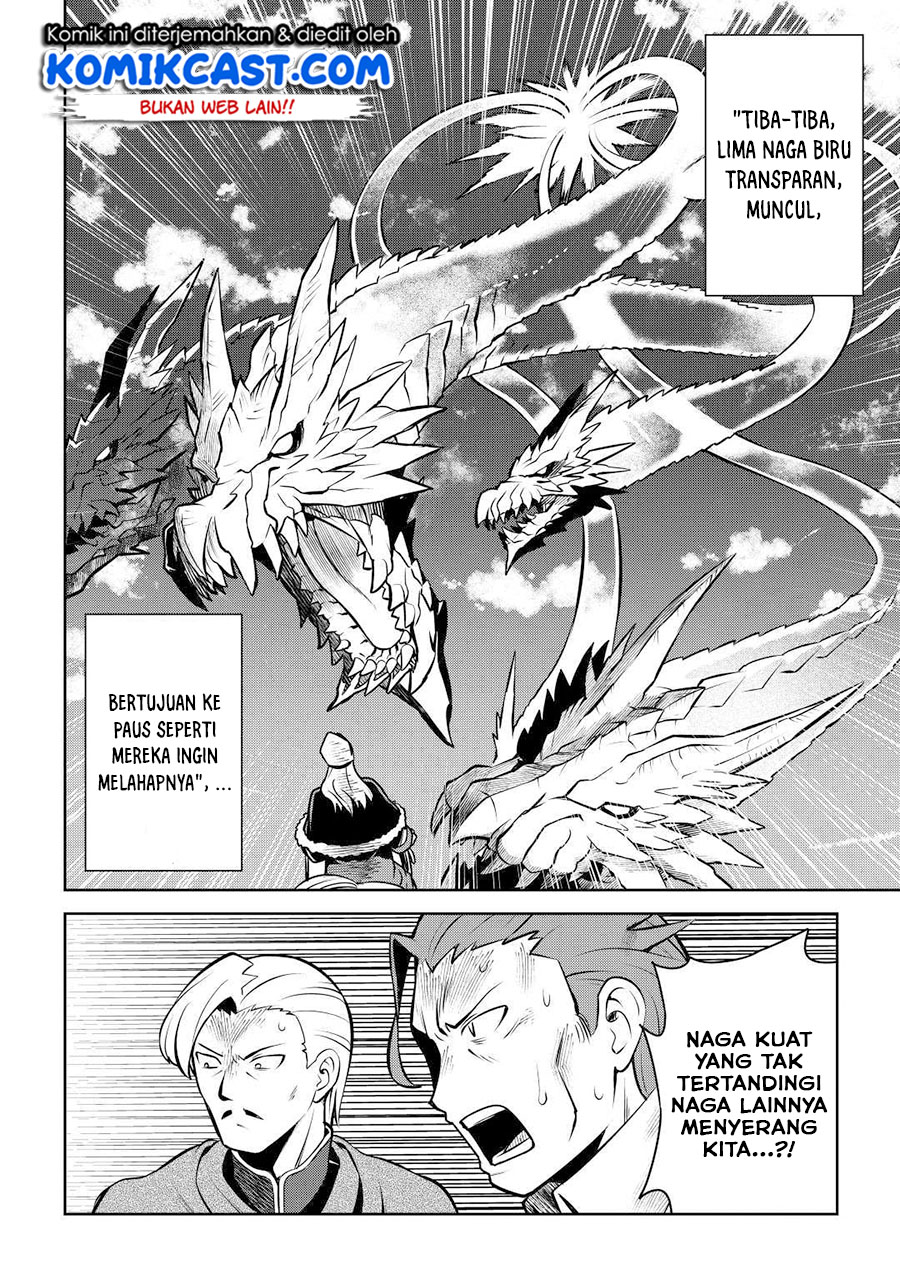 Toaru Ossan no VRMMO Katsudouki Chapter 61.2 Gambar 15