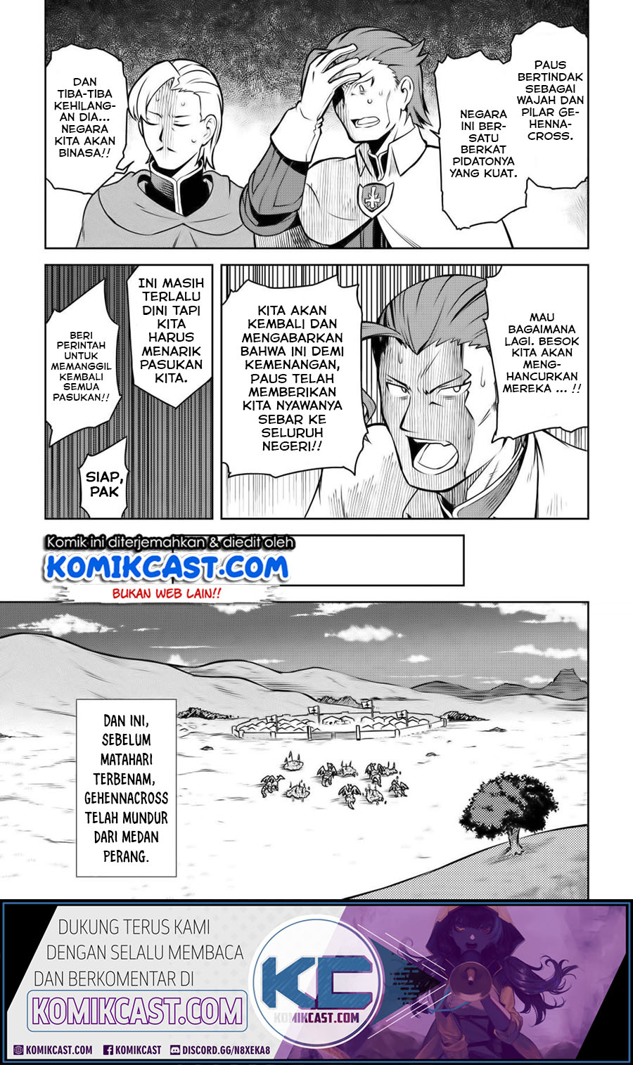 Toaru Ossan no VRMMO Katsudouki Chapter 61.2 Gambar 16