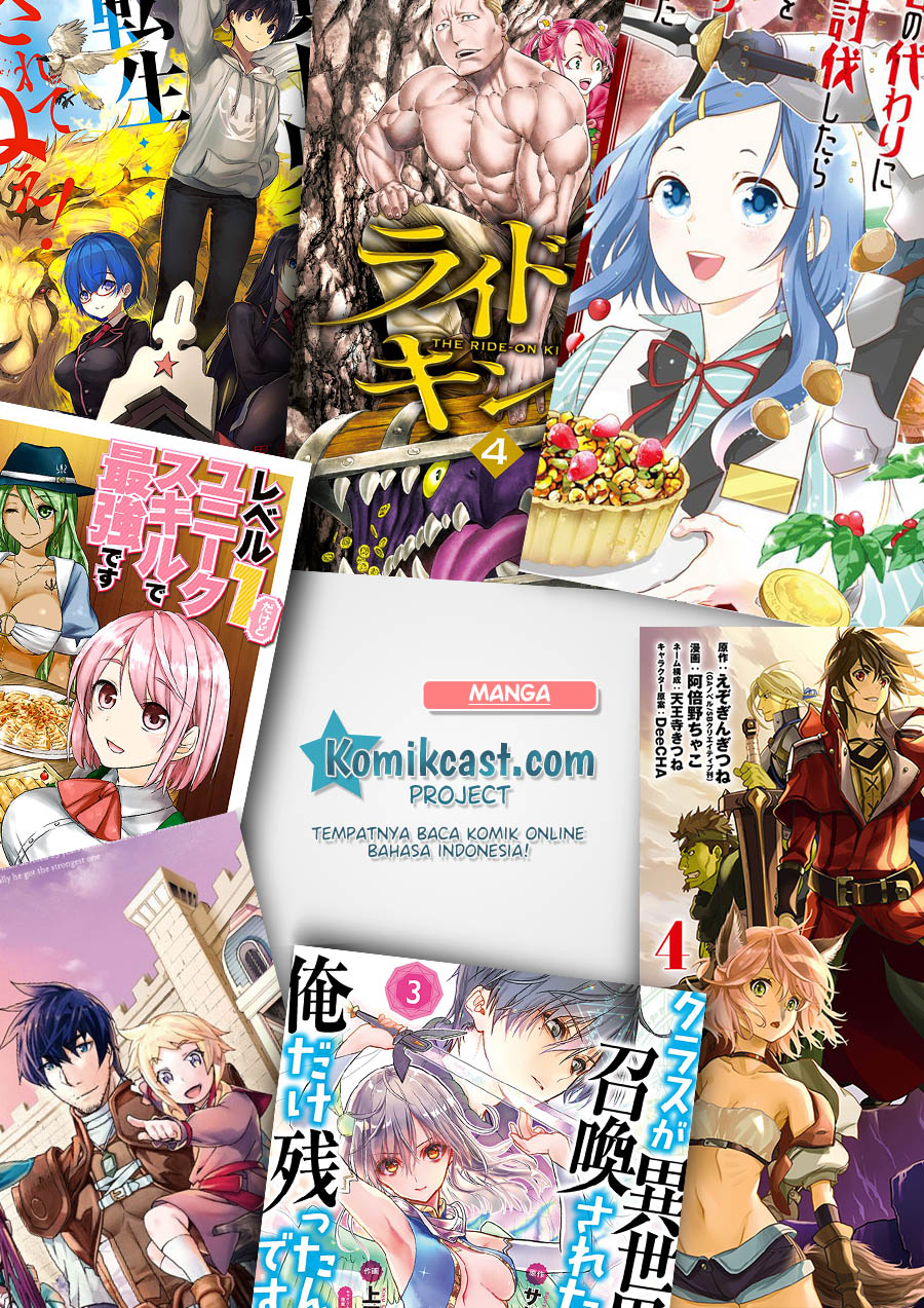 Toaru Ossan no VRMMO Katsudouki Chapter 61.2 Gambar 17