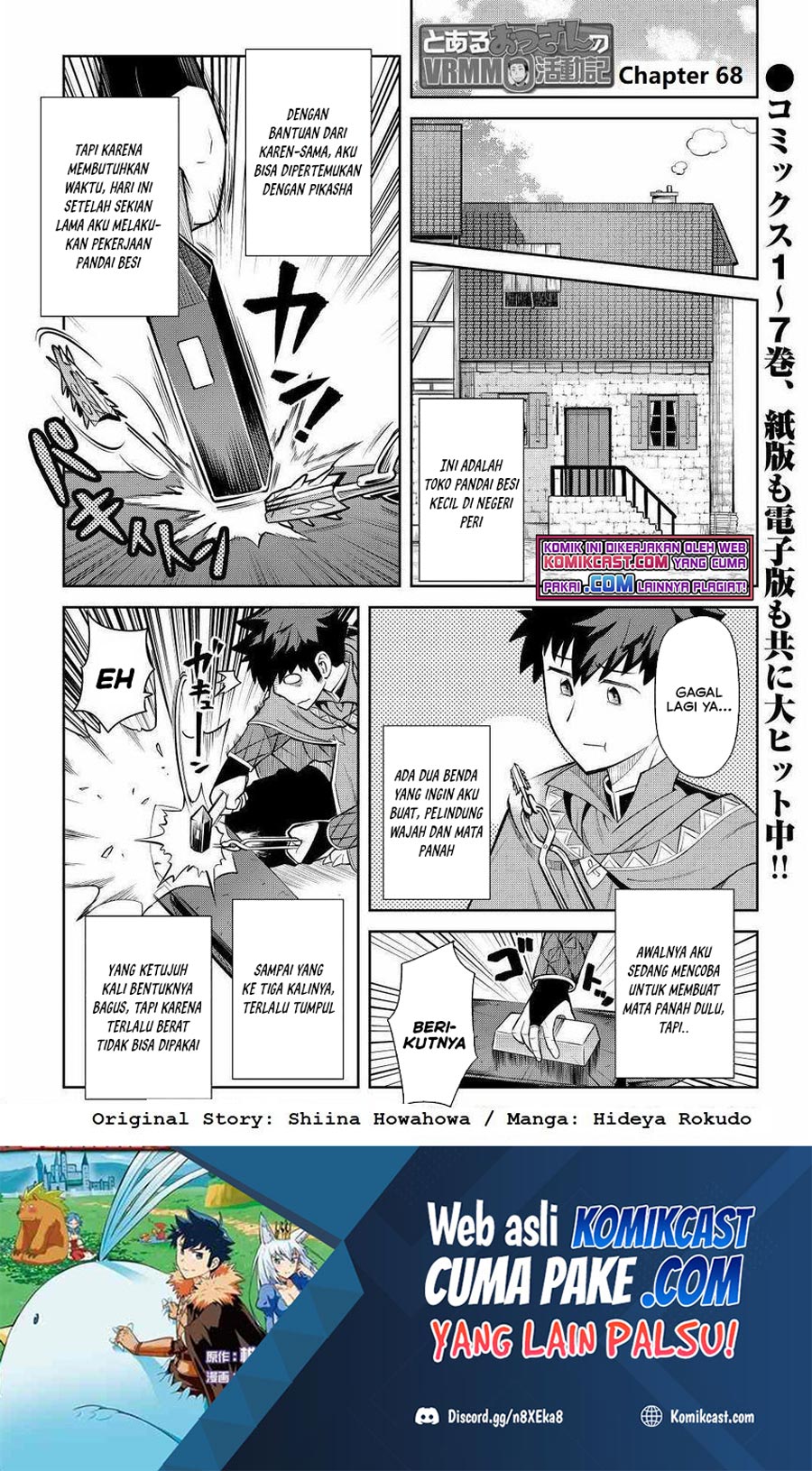 Toaru Ossan no VRMMO Katsudouki Chapter 68 Gambar 2