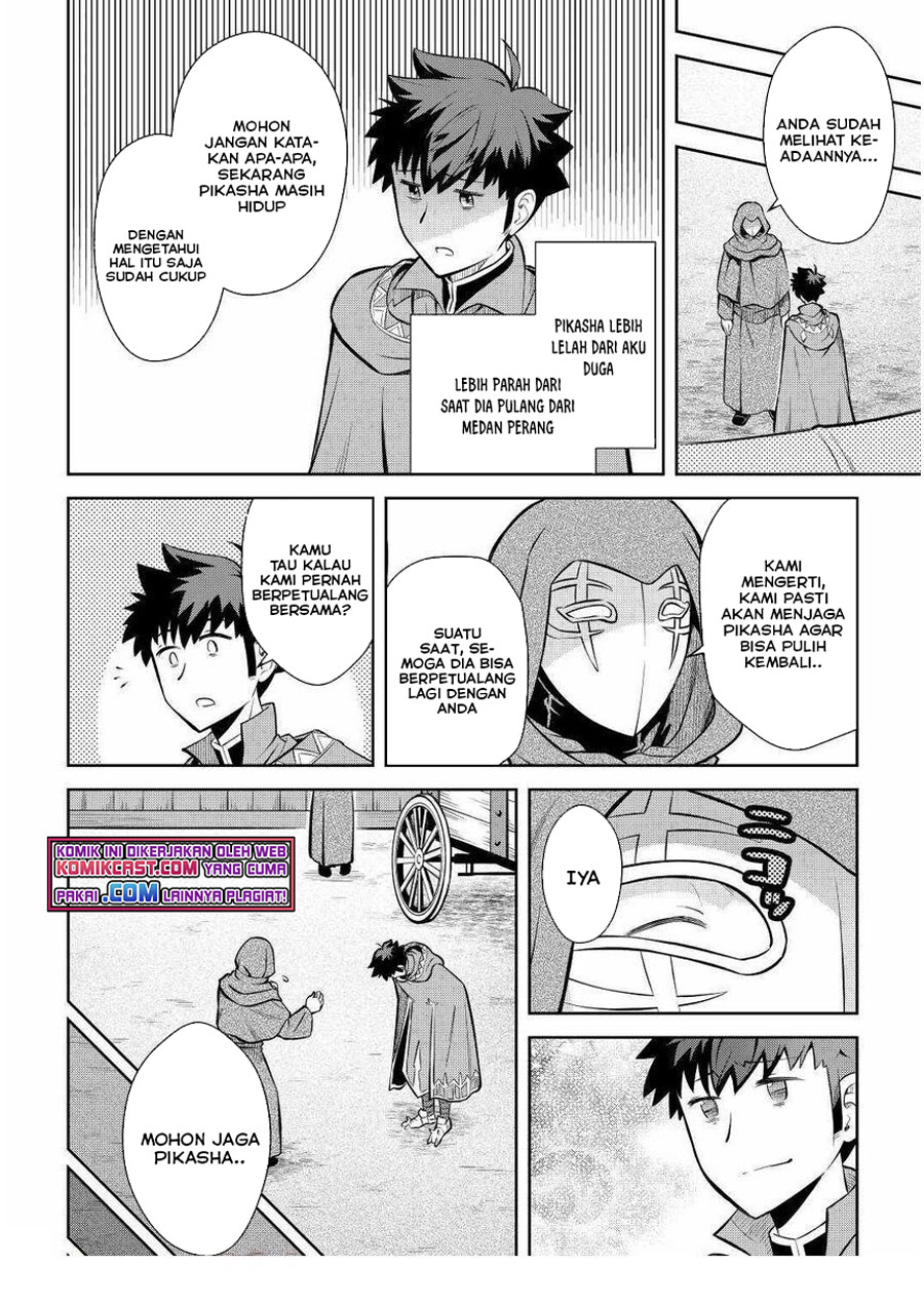 Toaru Ossan no VRMMO Katsudouki Chapter 68 Gambar 17