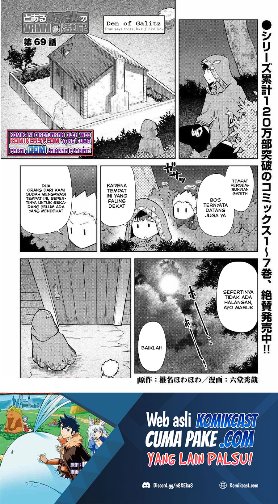 Toaru Ossan no VRMMO Katsudouki Chapter 69 Gambar 2
