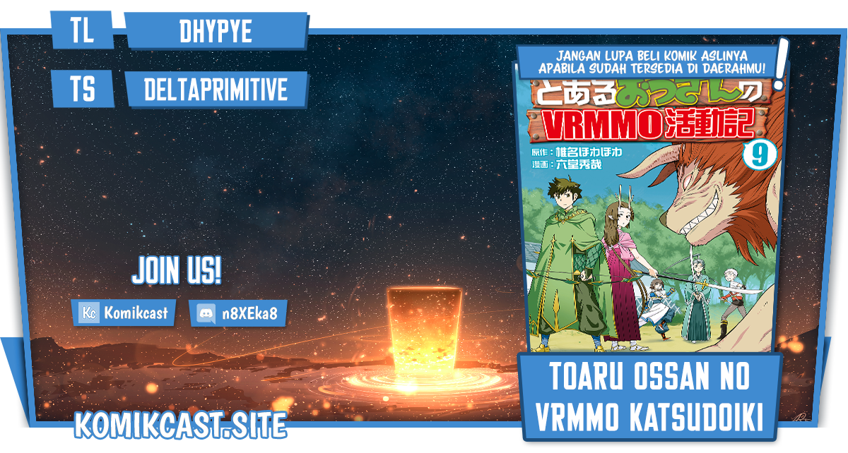 Toaru Ossan no VRMMO Katsudouki Chapter 86.2 Gambar 1