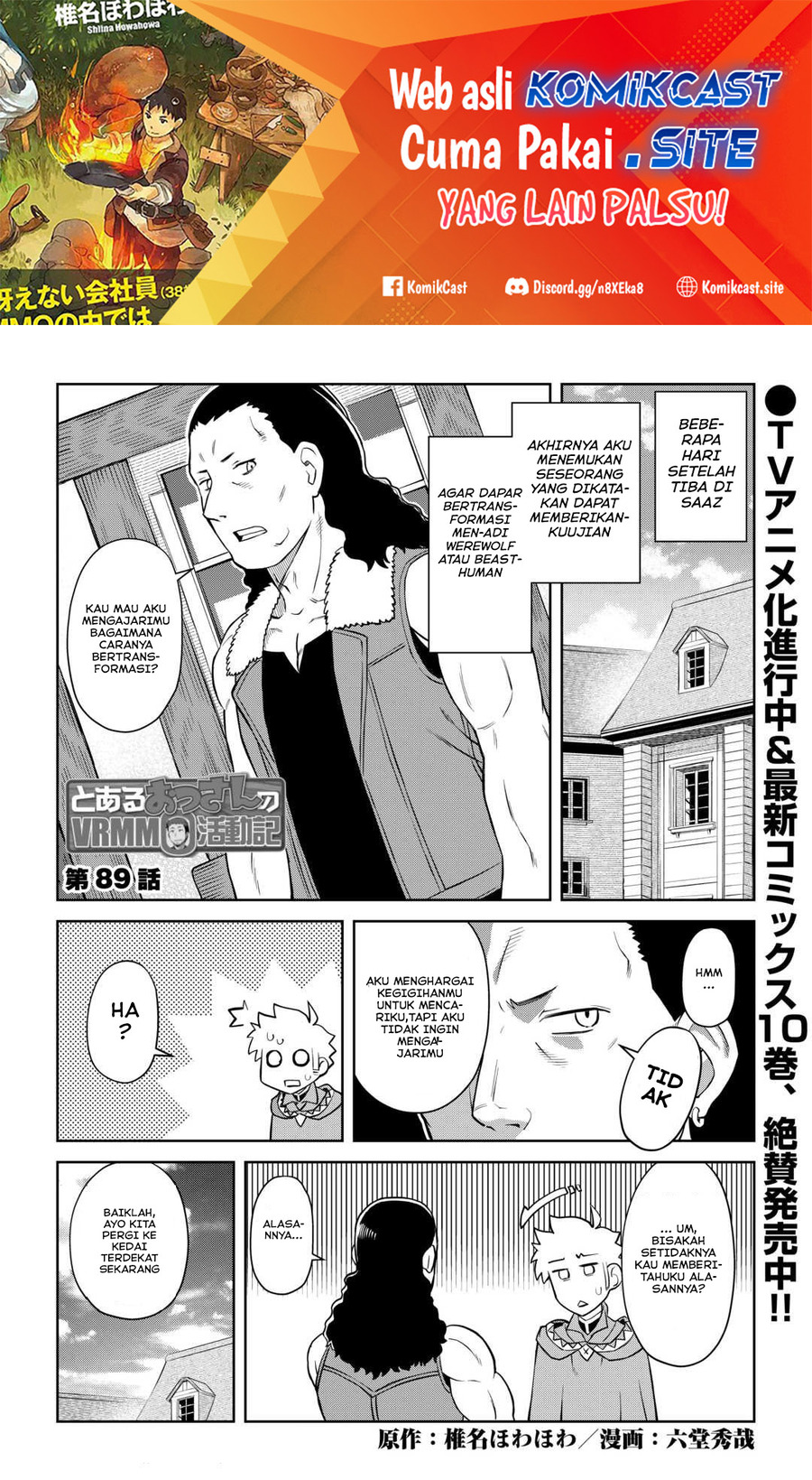 Toaru Ossan no VRMMO Katsudouki Chapter 89 Gambar 2