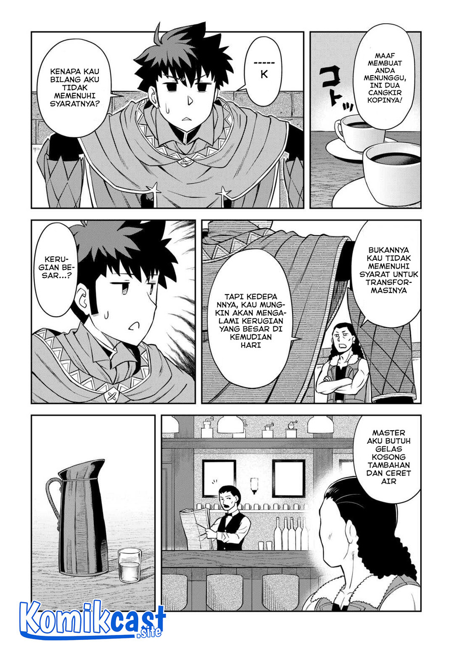 Toaru Ossan no VRMMO Katsudouki Chapter 89 Gambar 3