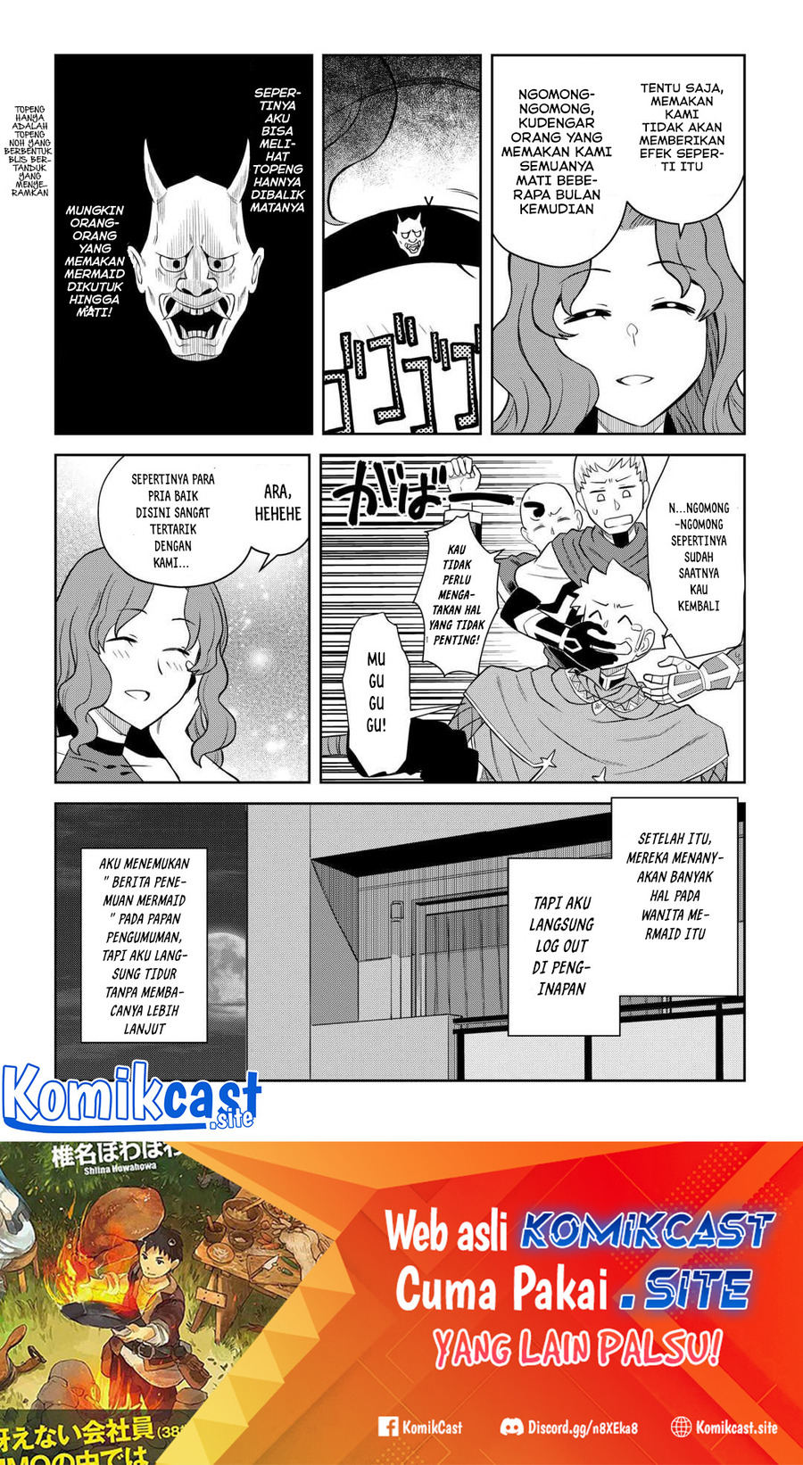 Toaru Ossan no VRMMO Katsudouki Chapter 89 Gambar 23