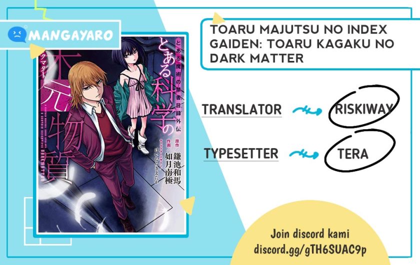 Toaru Kagaku no Dark Matter Chapter 03 Gambar 1