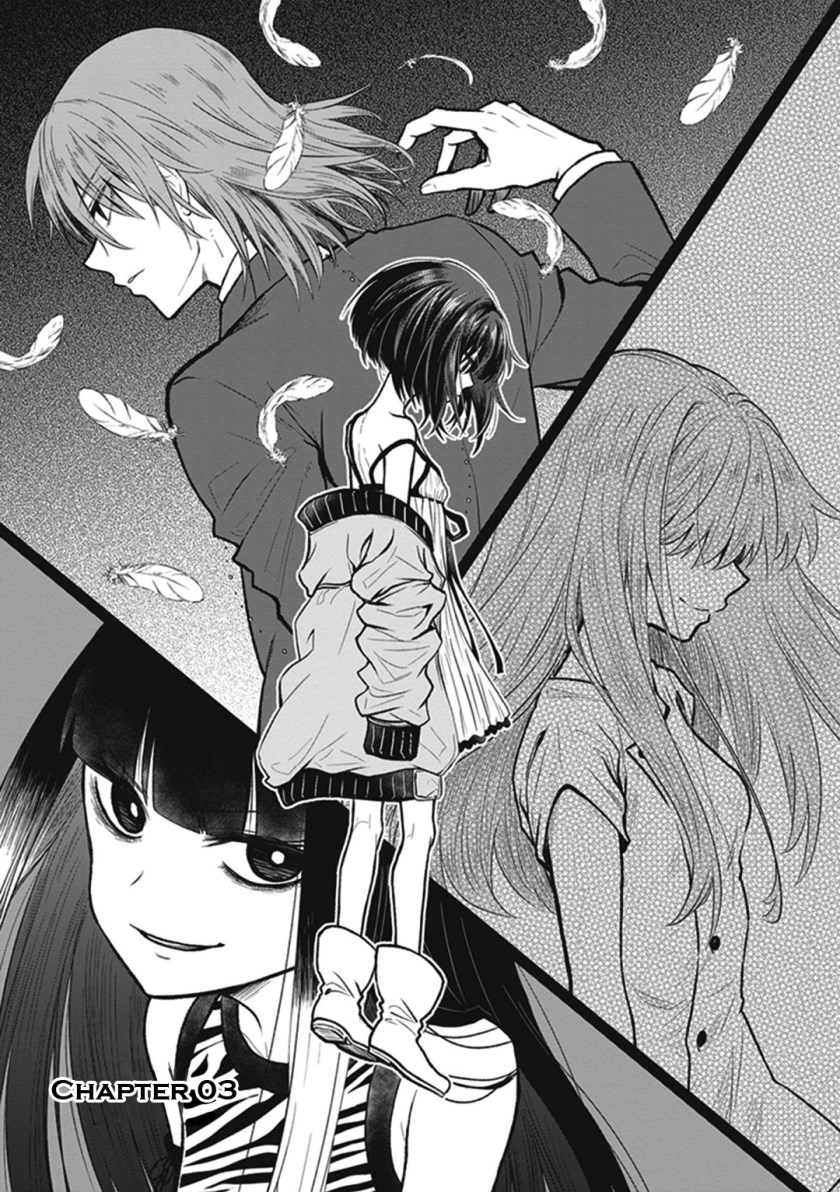 Toaru Kagaku no Dark Matter Chapter 03 Gambar 2