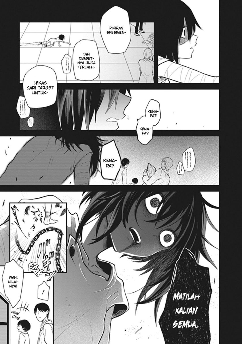 Toaru Kagaku no Dark Matter Chapter 03 Gambar 24