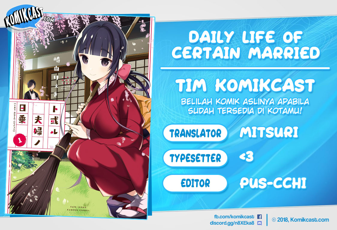 Toaru Meoto No Nichijou (Daily Life Of A Certain Married Couple) Chapter 02 Gambar 1