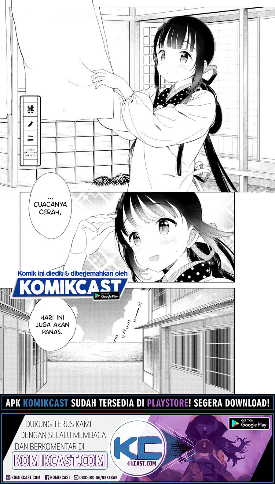 Toaru Meoto No Nichijou (Daily Life Of A Certain Married Couple) Chapter 02 Gambar 2