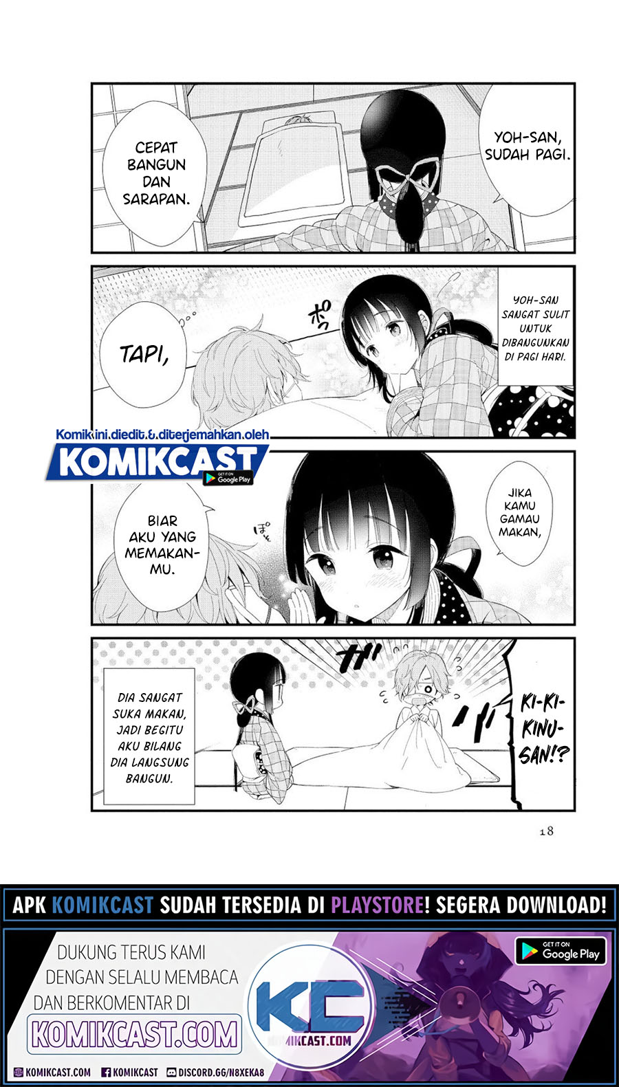 Toaru Meoto No Nichijou (Daily Life Of A Certain Married Couple) Chapter 02 Gambar 3