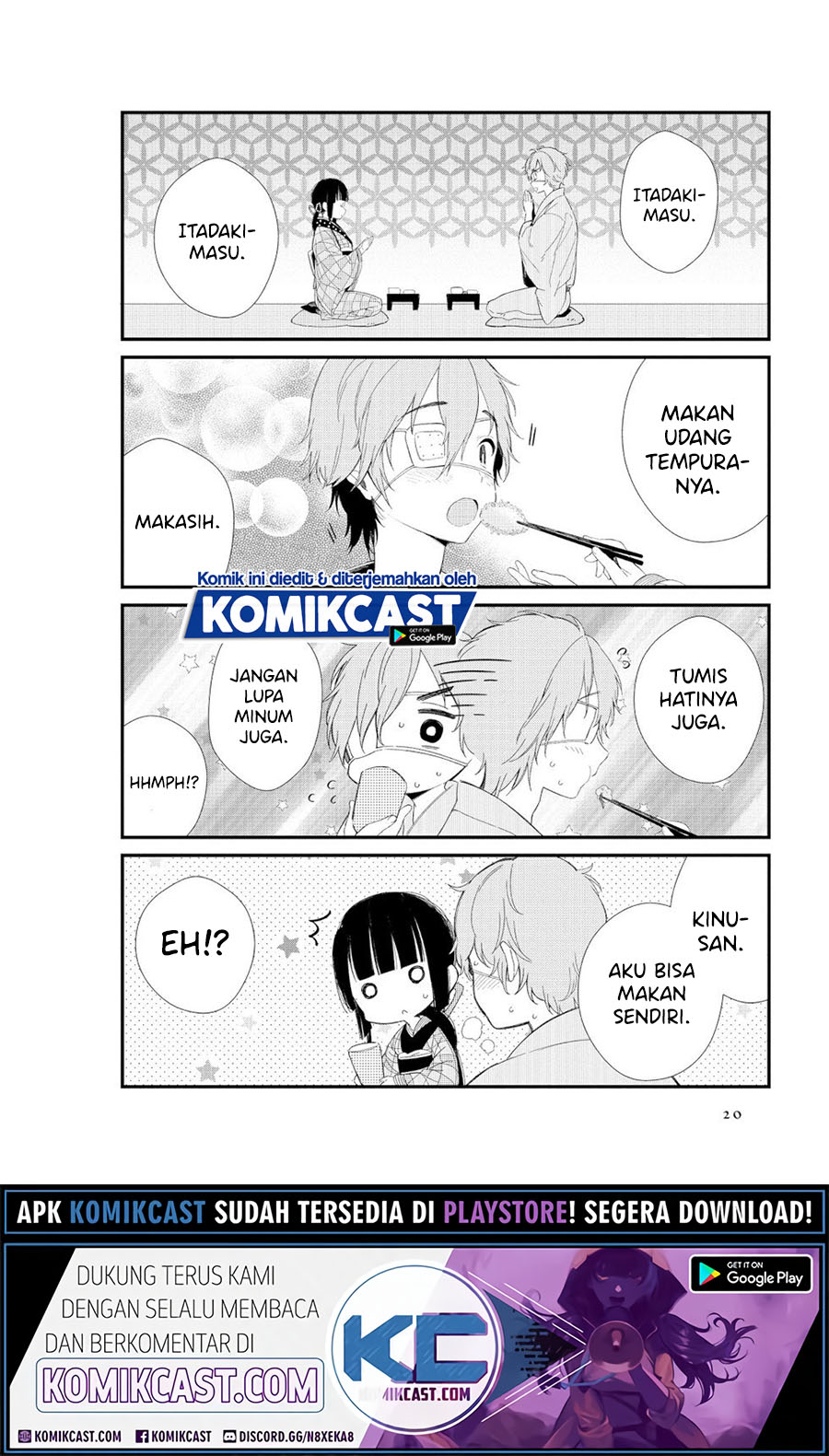 Toaru Meoto No Nichijou (Daily Life Of A Certain Married Couple) Chapter 02 Gambar 5