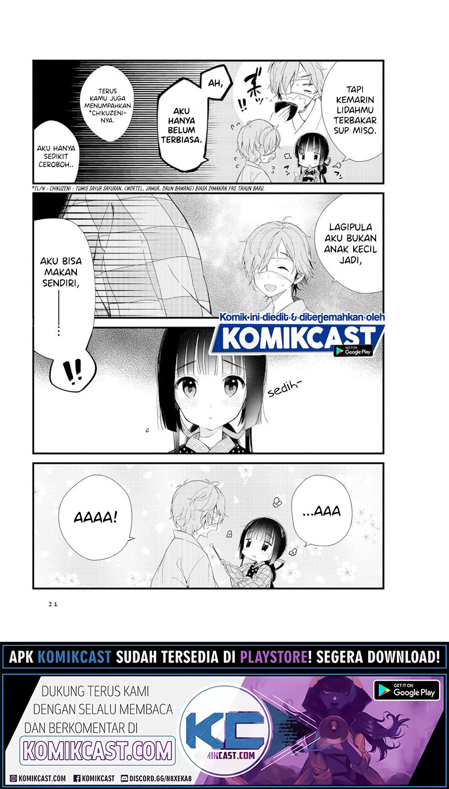 Toaru Meoto No Nichijou (Daily Life Of A Certain Married Couple) Chapter 02 Gambar 6