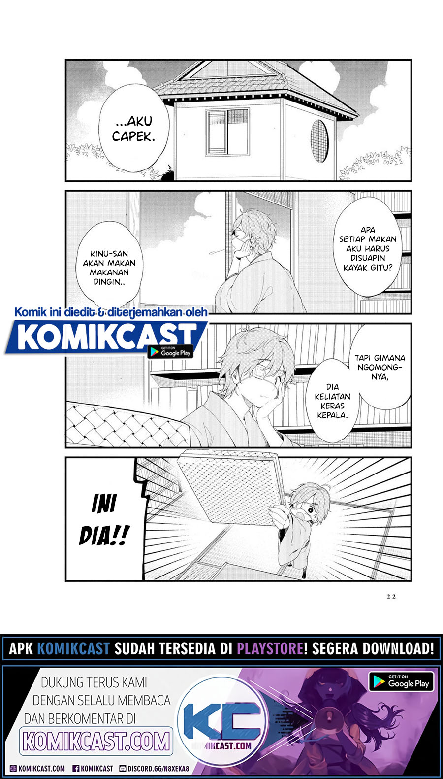 Toaru Meoto No Nichijou (Daily Life Of A Certain Married Couple) Chapter 02 Gambar 7