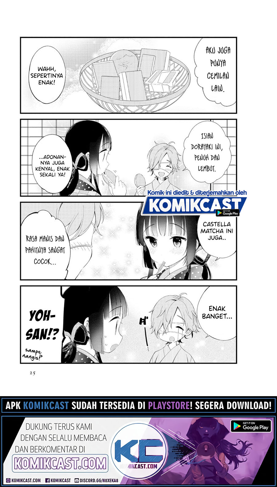 Toaru Meoto No Nichijou (Daily Life Of A Certain Married Couple) Chapter 02 Gambar 10