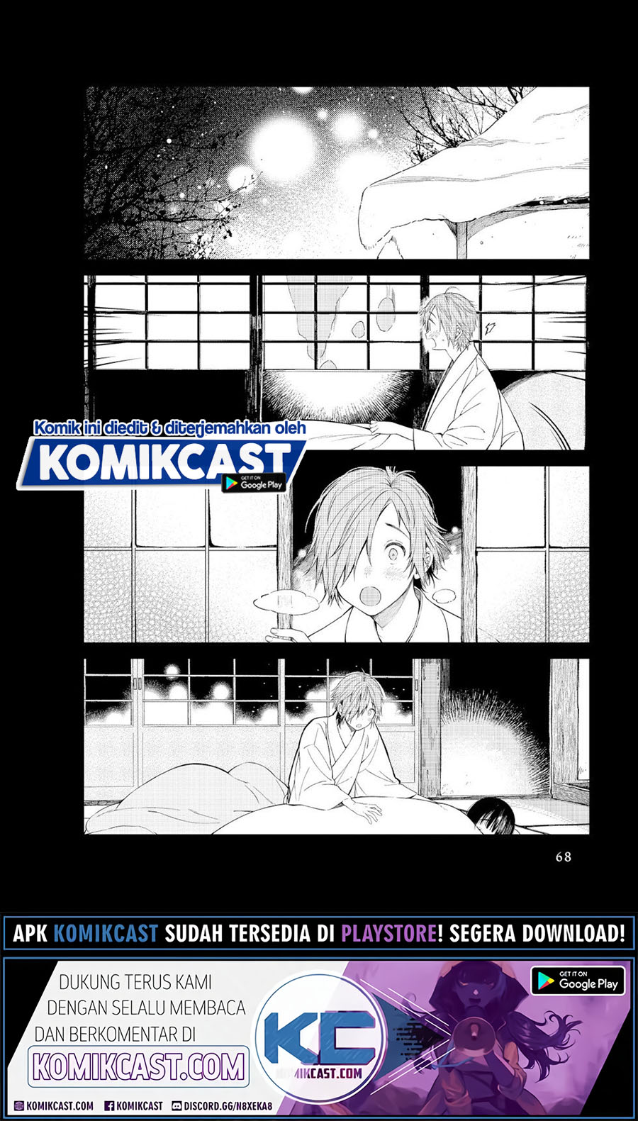 Toaru Meoto No Nichijou (Daily Life Of A Certain Married Couple) Chapter 07 Gambar 3