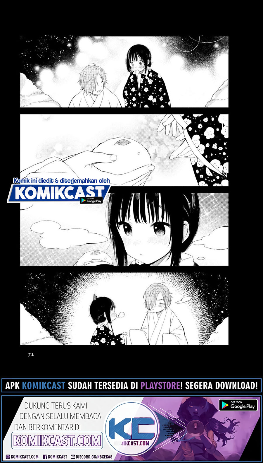 Toaru Meoto No Nichijou (Daily Life Of A Certain Married Couple) Chapter 07 Gambar 6