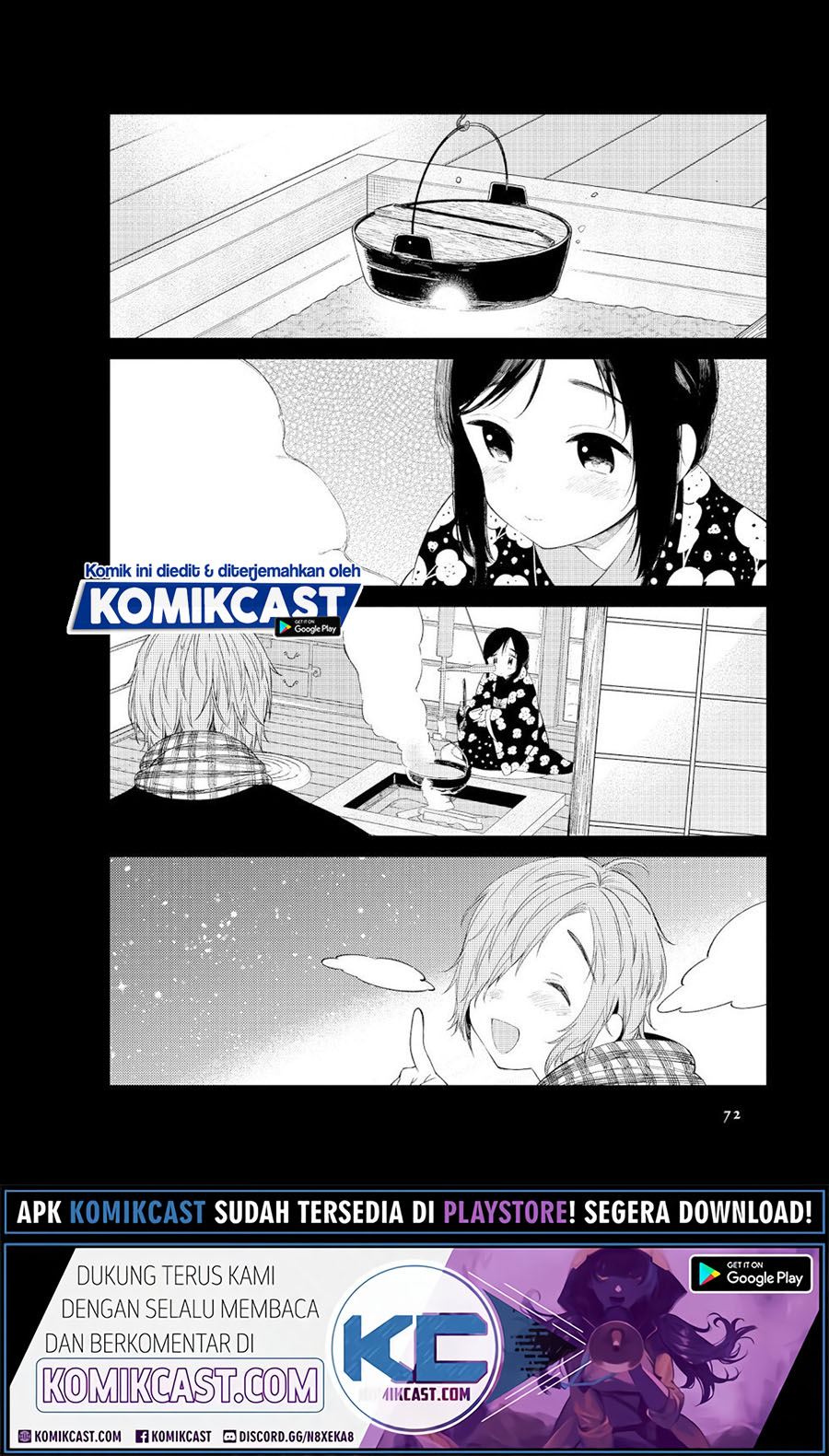 Toaru Meoto No Nichijou (Daily Life Of A Certain Married Couple) Chapter 07 Gambar 7