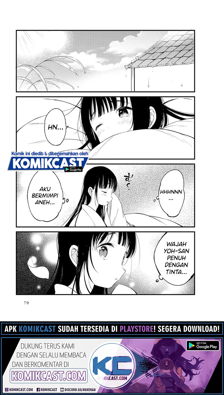 Toaru Meoto No Nichijou (Daily Life Of A Certain Married Couple) Chapter 08 Gambar 6