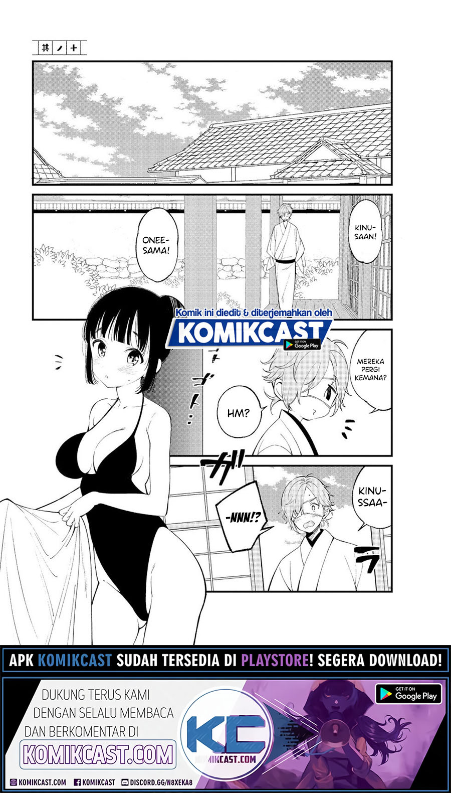 Toaru Meoto No Nichijou (Daily Life Of A Certain Married Couple) Chapter 10 Gambar 2