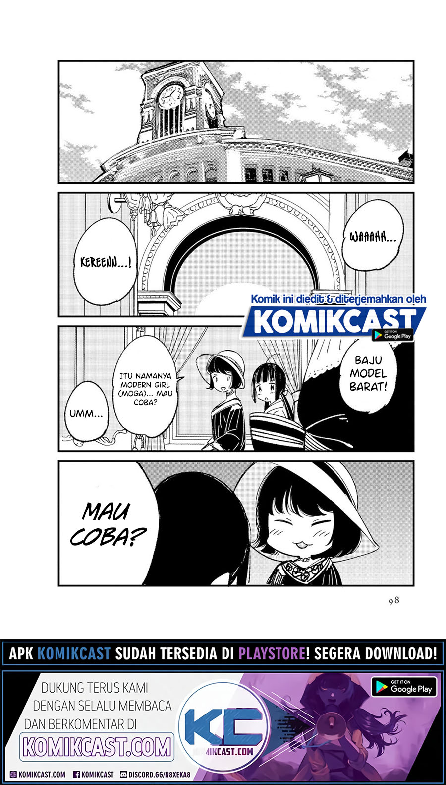 Toaru Meoto No Nichijou (Daily Life Of A Certain Married Couple) Chapter 10 Gambar 6