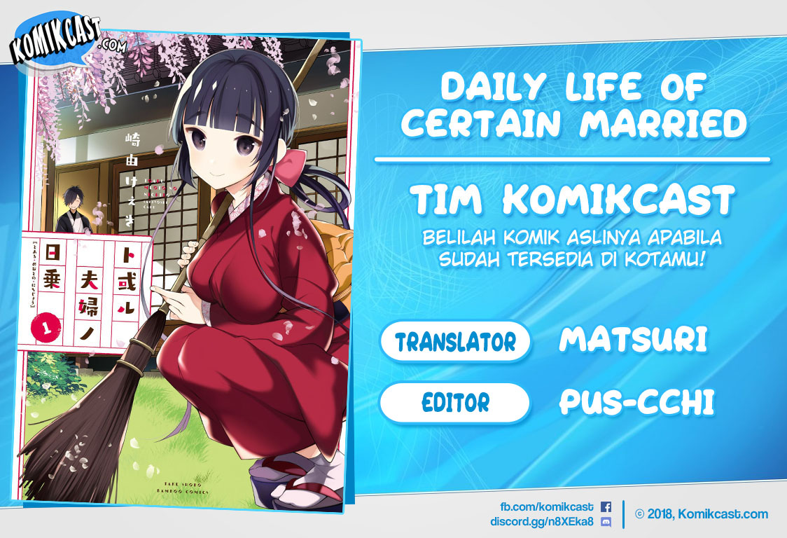 Toaru Meoto No Nichijou (Daily Life Of A Certain Married Couple) Chapter 14 Gambar 1