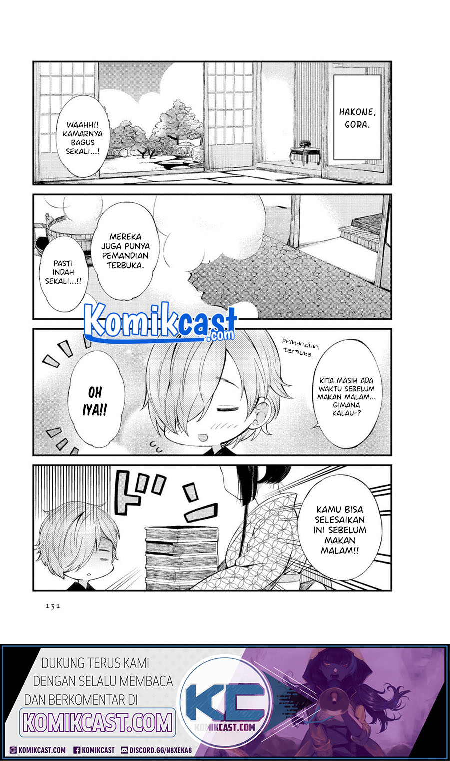 Toaru Meoto No Nichijou (Daily Life Of A Certain Married Couple) Chapter 14 Gambar 2