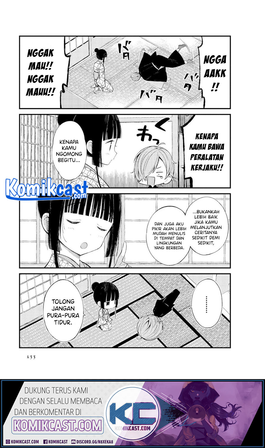 Toaru Meoto No Nichijou (Daily Life Of A Certain Married Couple) Chapter 14 Gambar 4