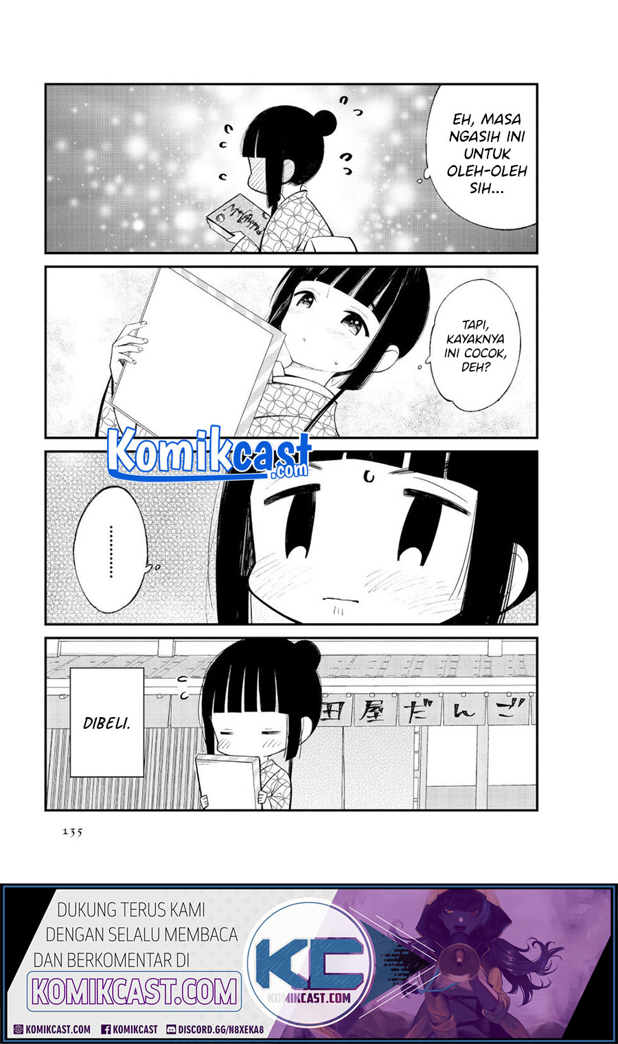 Toaru Meoto No Nichijou (Daily Life Of A Certain Married Couple) Chapter 14 Gambar 6