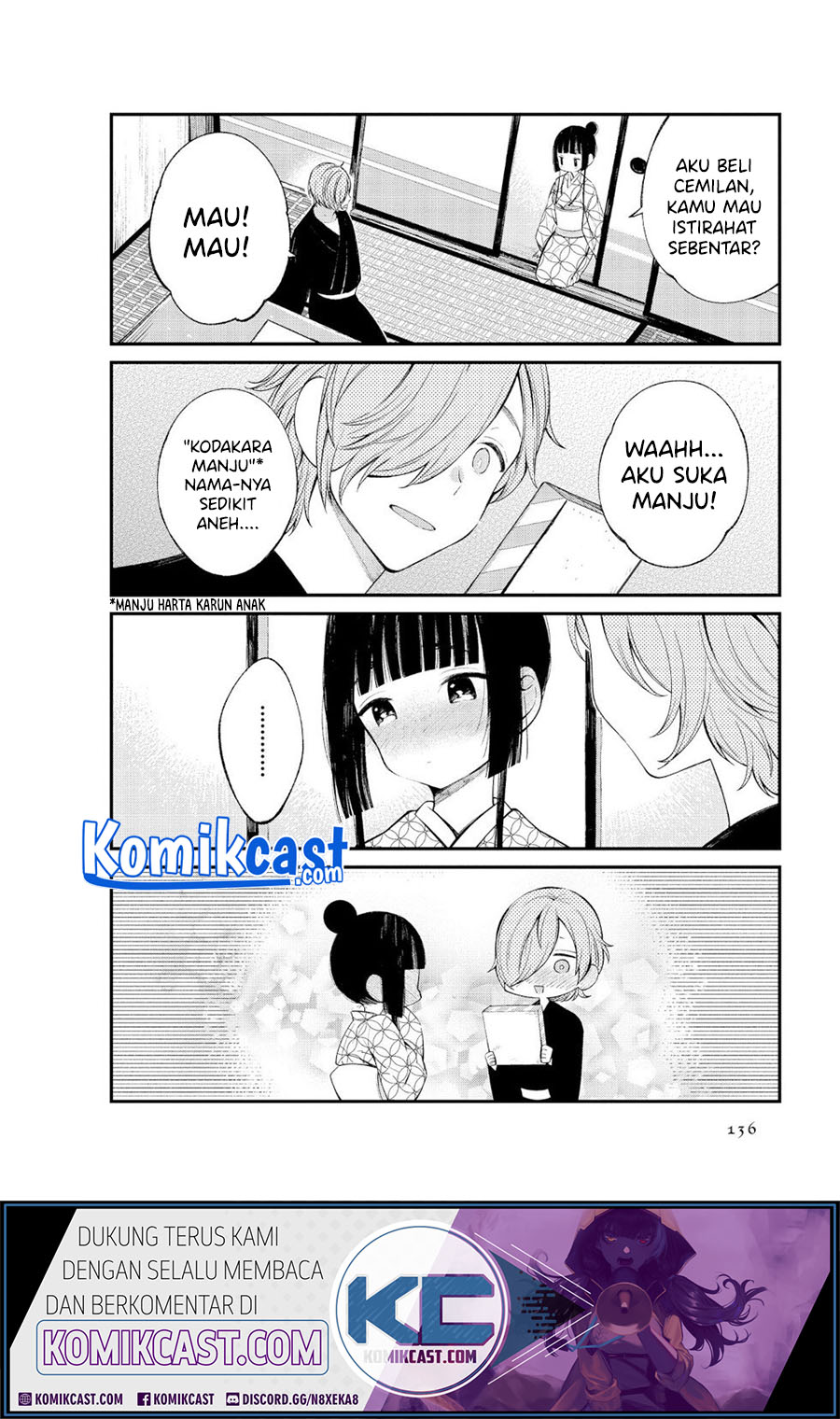 Toaru Meoto No Nichijou (Daily Life Of A Certain Married Couple) Chapter 14 Gambar 7