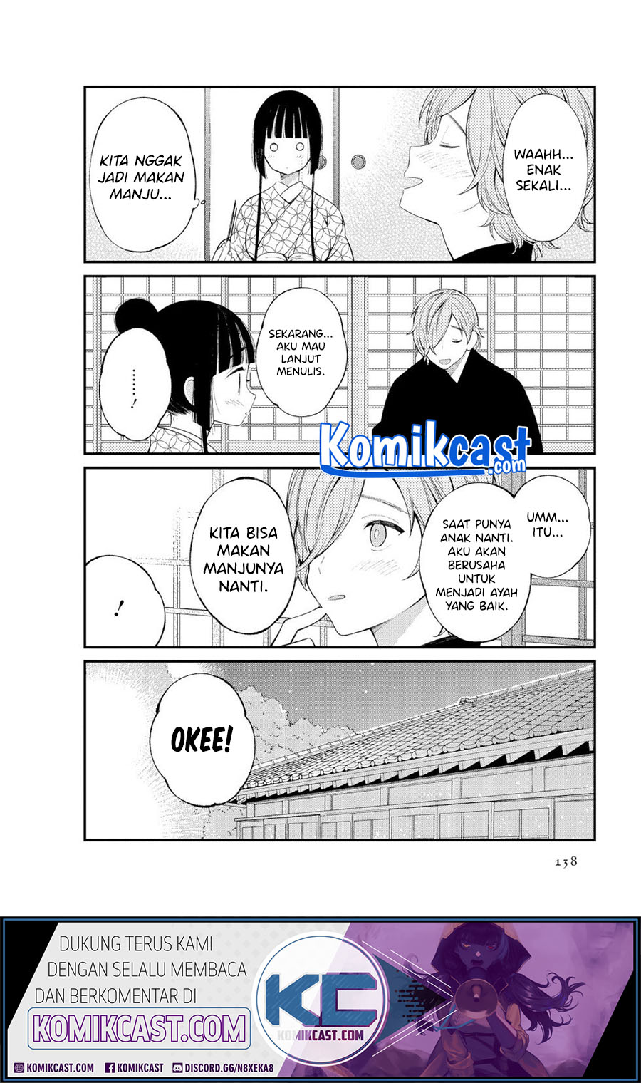 Toaru Meoto No Nichijou (Daily Life Of A Certain Married Couple) Chapter 14 Gambar 9