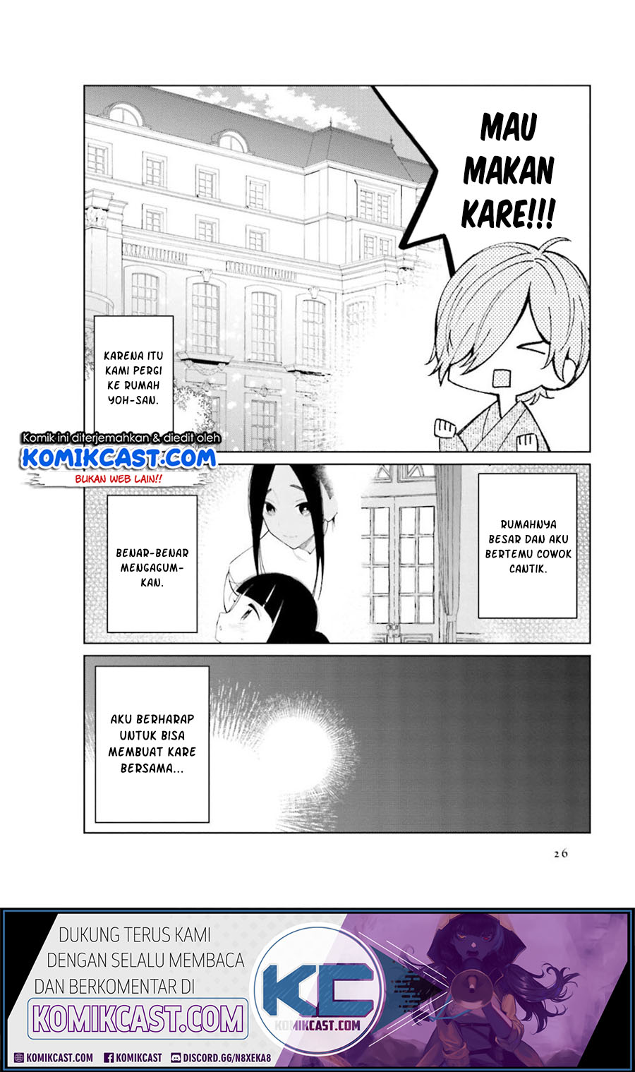 Toaru Meoto No Nichijou (Daily Life Of A Certain Married Couple) Chapter 19 Gambar 3