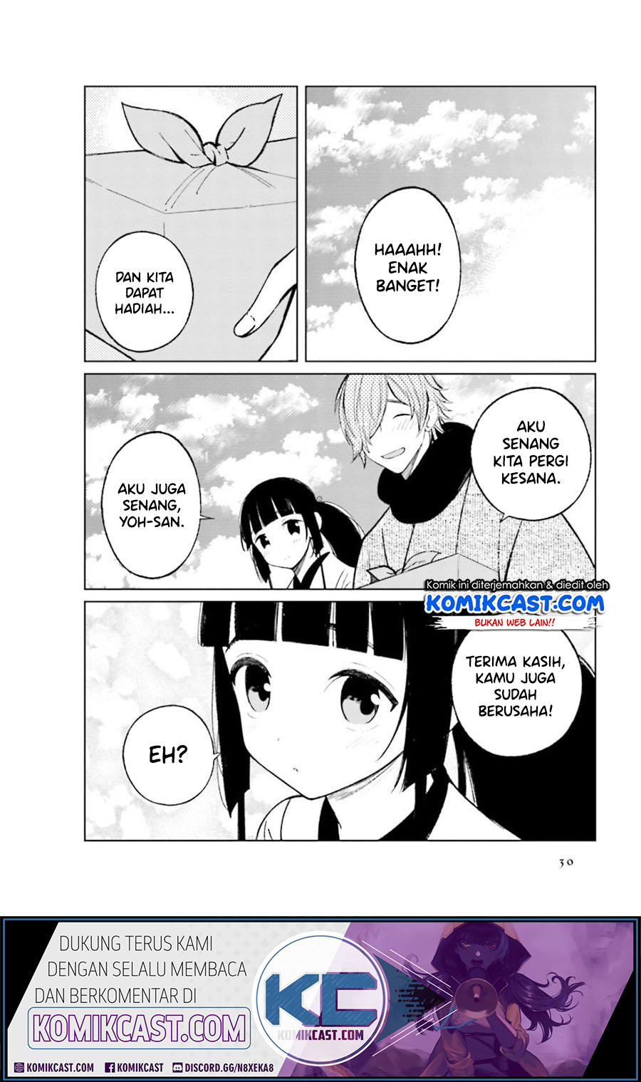 Toaru Meoto No Nichijou (Daily Life Of A Certain Married Couple) Chapter 19 Gambar 7