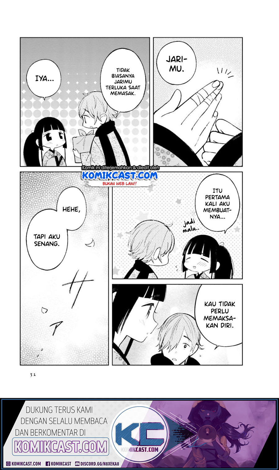 Toaru Meoto No Nichijou (Daily Life Of A Certain Married Couple) Chapter 19 Gambar 8