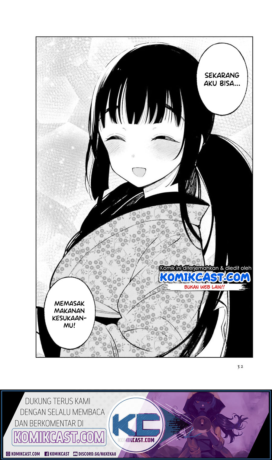 Toaru Meoto No Nichijou (Daily Life Of A Certain Married Couple) Chapter 19 Gambar 9