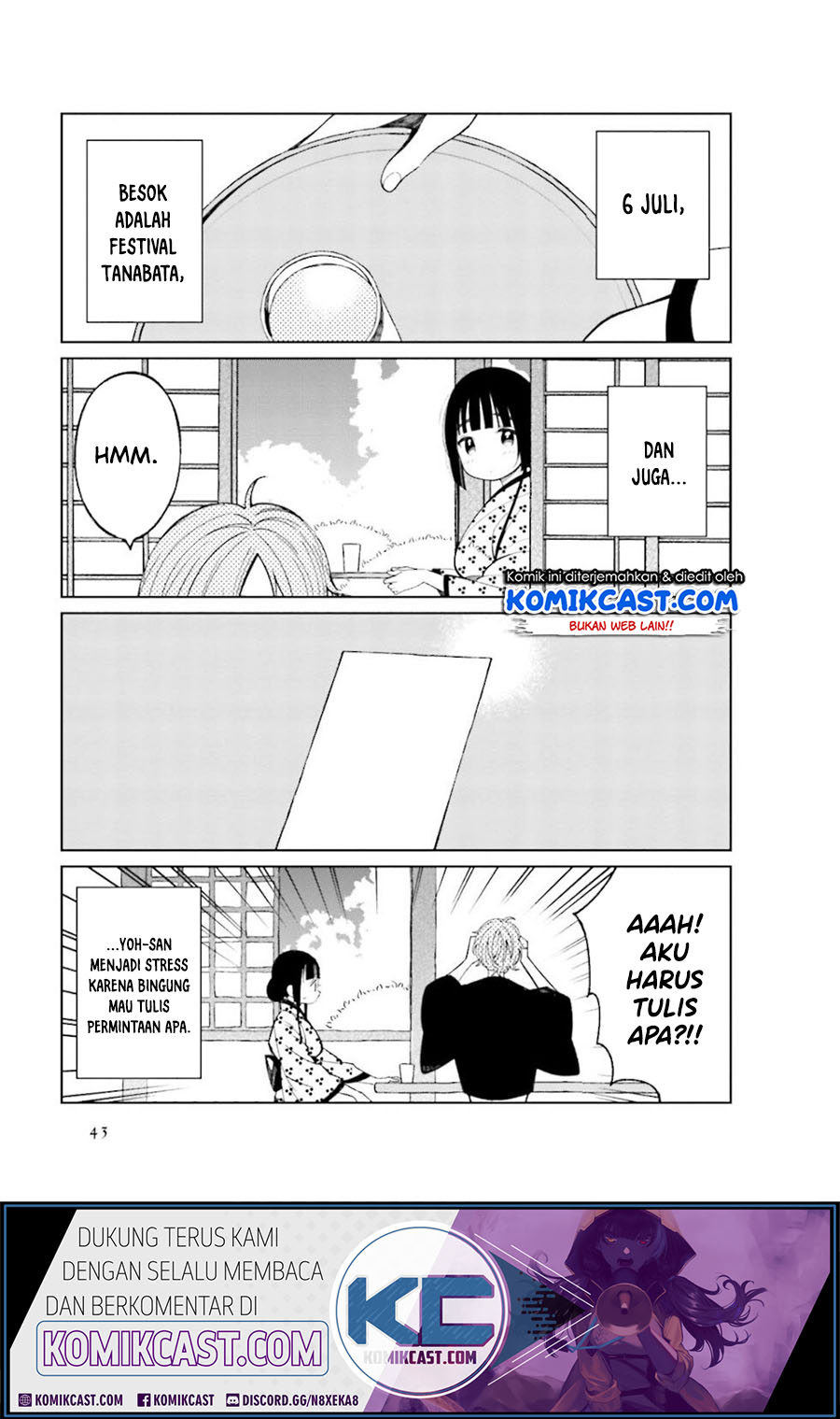 Toaru Meoto No Nichijou (Daily Life Of A Certain Married Couple) Chapter 21 Gambar 4