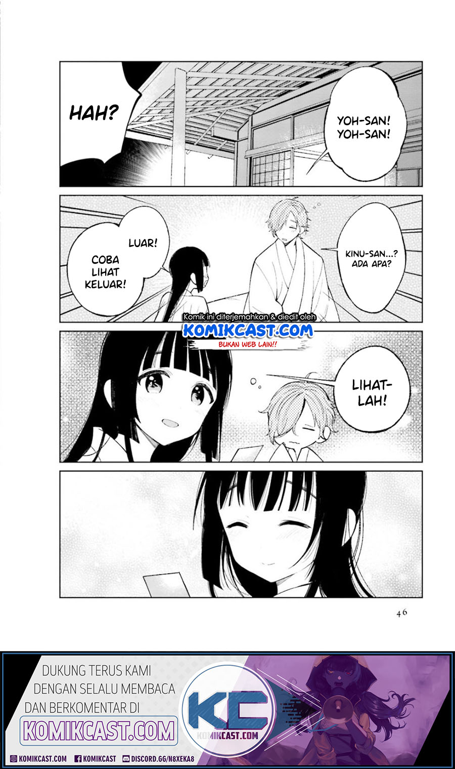 Toaru Meoto No Nichijou (Daily Life Of A Certain Married Couple) Chapter 21 Gambar 7