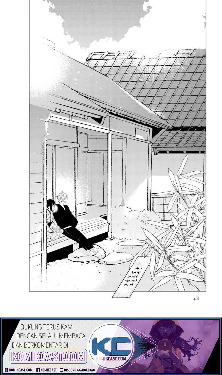 Toaru Meoto No Nichijou (Daily Life Of A Certain Married Couple) Chapter 21 Gambar 9